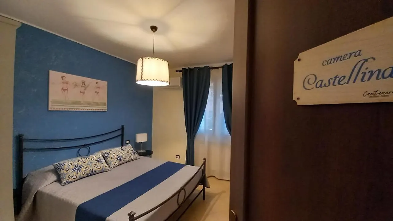 Cantunera Sicilianroom Piazza Armerina Italia