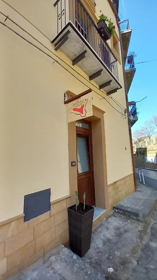 Cantunera Sicilianroom Piazza Armerina Italia